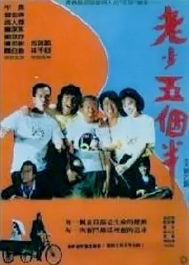 一二三区在线观看